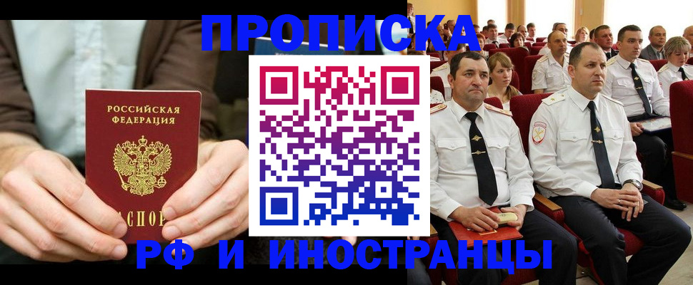 форма 3 в Киреевске